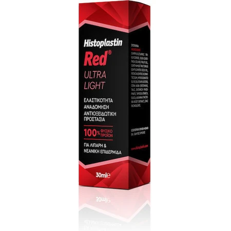 Heremco Histoplastine Rood Licht Anti-Ageing en Regenererende Gezichtscrème 24h 30ml 30ml