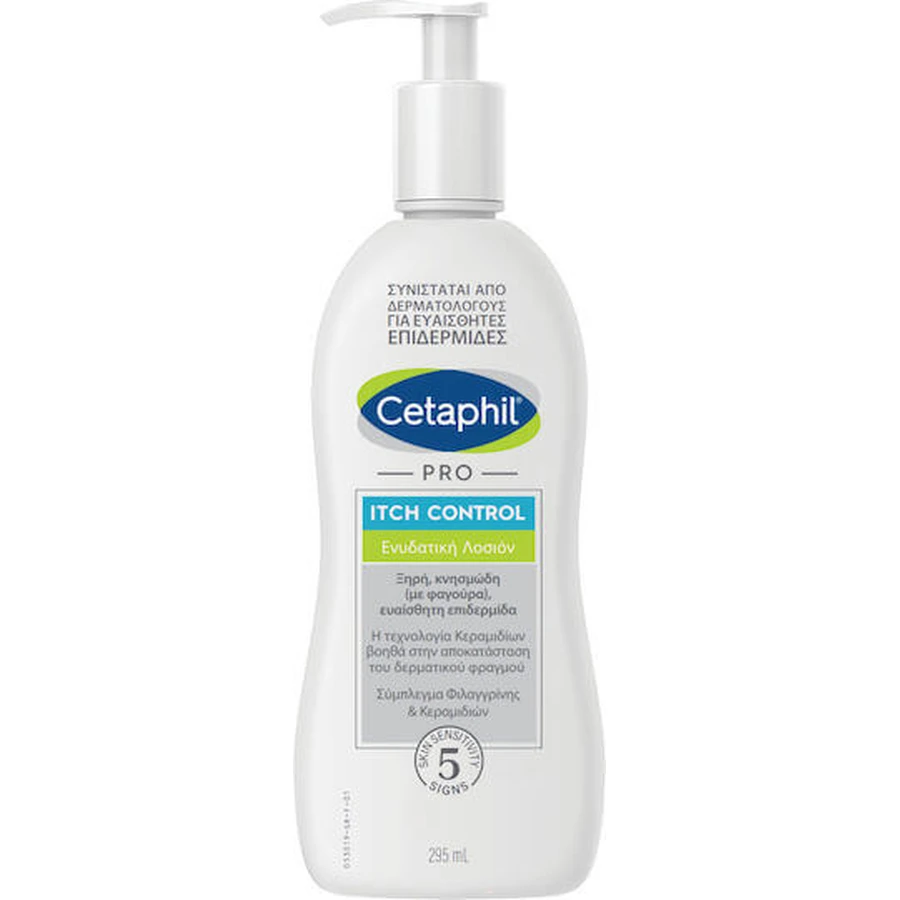 Cetaphil Pro Itch Control Lotion hydratante et régénérante pour les peaux atopiques 295ml