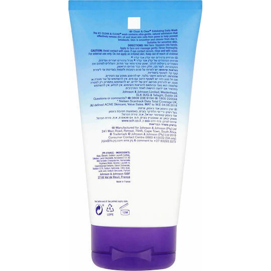 Clean & Clear Exfoliërende Gezichtsscrub 150ml