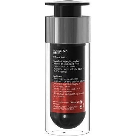 Frezyderm Sérum hydratant et anti-âge au rétinol et aux peptides pour détoxifier et éclaircir le visage 30ml