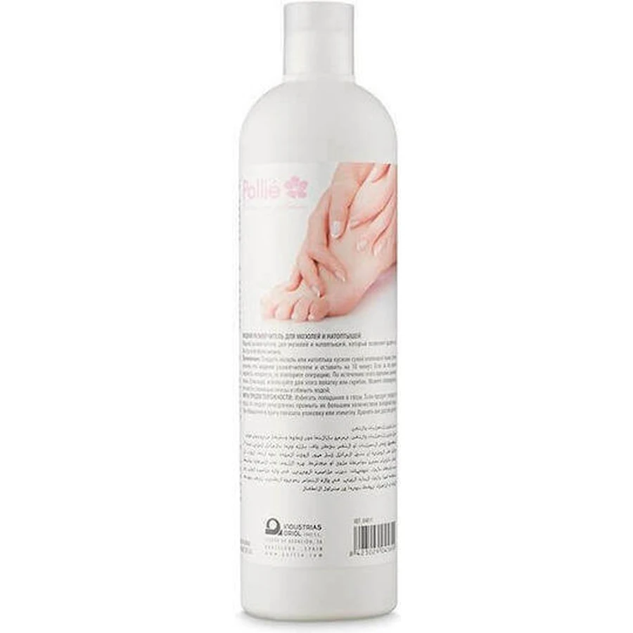 Eurostil Calluses and Bunions Emollient Liquid 500ml