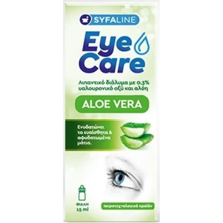 Syfaline Eye Care Aloe Vera Picături Oftalmice 15ml