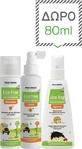 Frezyderm Lice Free , Lice Rep Extreme Loción y champú repelente de piojos para la prevención y el tratamiento de la pediculosis infantil 330ml