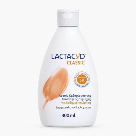 Lactacyd Intimate Lotion Curățare Zonă Delicată 300ml Loțiune 300ml