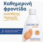 Lactacyd Intimate Lotion Curățare Zonă Delicată 300ml Loțiune 300ml