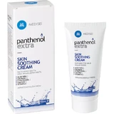 Medisei Panthenol Extra Cremă pentru Vindecare & Arsuri 100ml