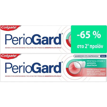 Colgate Periogard Pastă de dinți pentru Gingivită și Parodontită 75ml