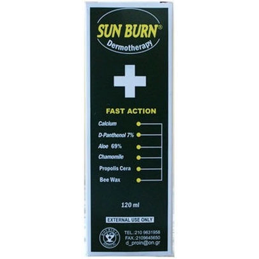 Erythro Forte Sun Burn Dermotherapy Burn Cream 120ml