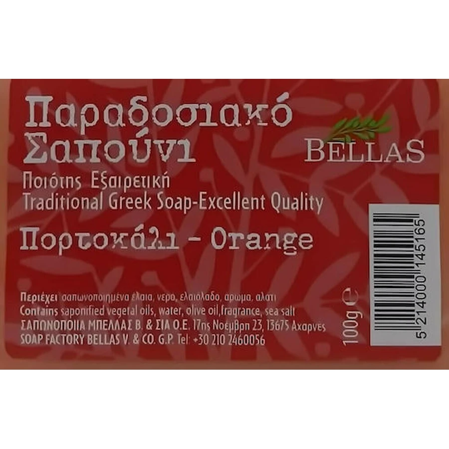 Bellas Saponetta per il corpo all'arancia 100gr