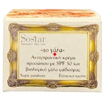 Sostar Milk Face Anti-Wrinkle Cream with SPF50 Collagen and Buttermilk 50ml