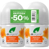 Déodorant Roll-On au miel de Manuka 2x50ml