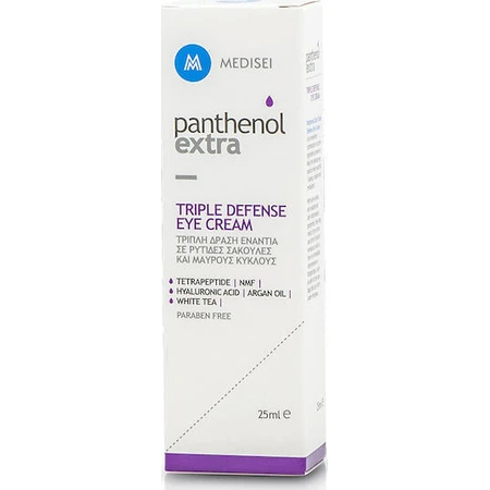 Medisei Panthenol Extra Triple Defence Hydraterende en Anti-aging Oogcrème tegen Wallen met Hyaluronzuur 25ml