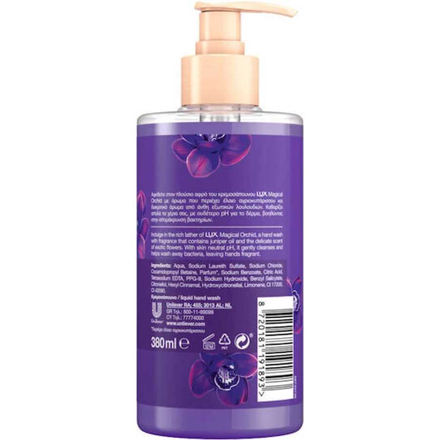 Lux Magical Orchid Săpun crema 380ml