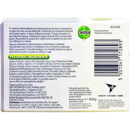 Dettol Sensitive Baton de săpun pentru Mâinile 100gr