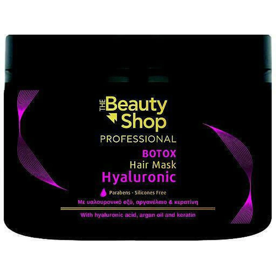The Beauty Shop Botox Hyaluronic Strengthening Hair Mask 500ml