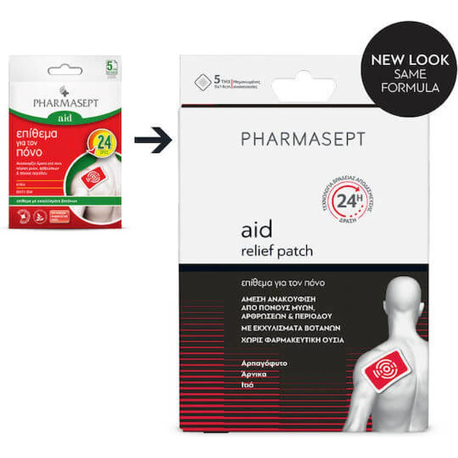 Pharmasept Pijnpleister 1buc