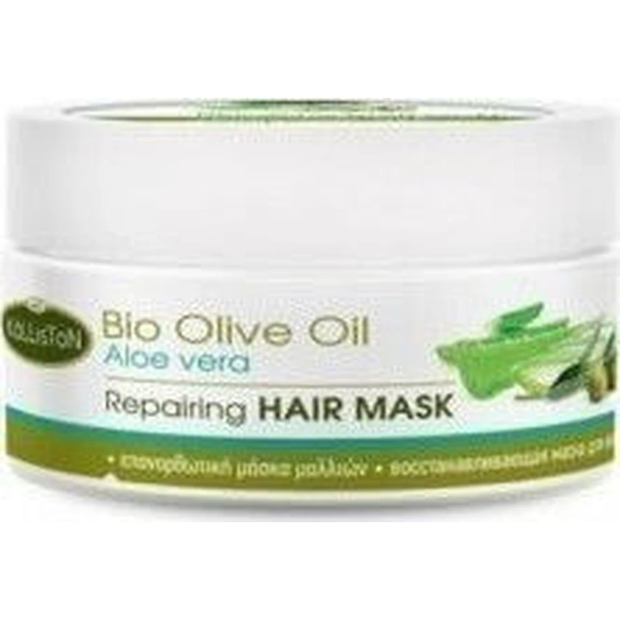 Kalliston Bio Olive Oil Aloe Vera Repair Mask Hair Repair Mask 200ml