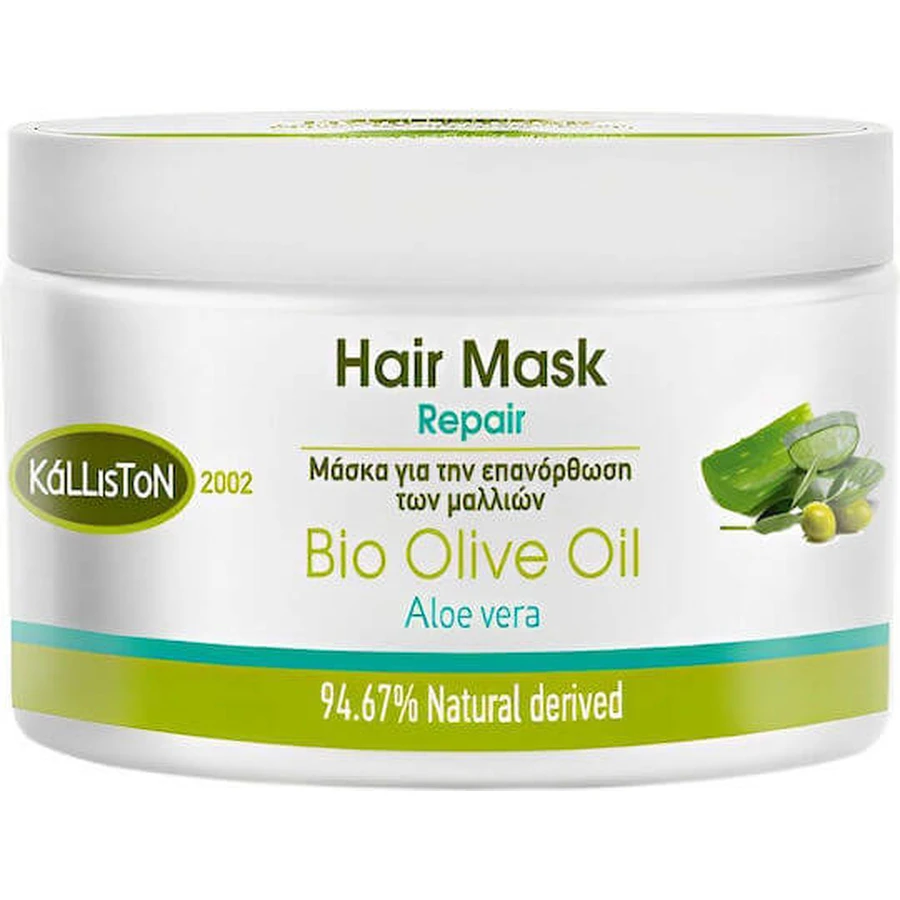 Kalliston Bio Olive Oil Aloe Vera Repair Mask Hair Repair Mask 200ml
