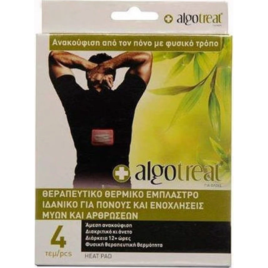 Algotech Algotreat Placas Térmicas Para dolores musculares y articulares 4pcs