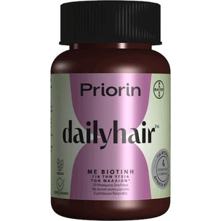 DailyHair dla utrzymania zdrowych włosów 30 galaretek jagodowych
