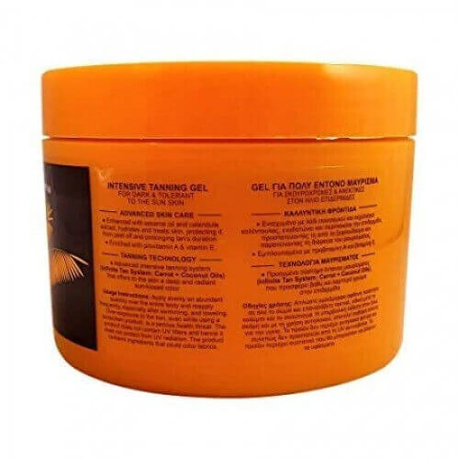 Carroten Intensiv-Bräunungs-Körpergel 150ml
