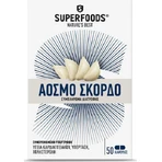 Superfoods Usturoi inodor 50 softgels