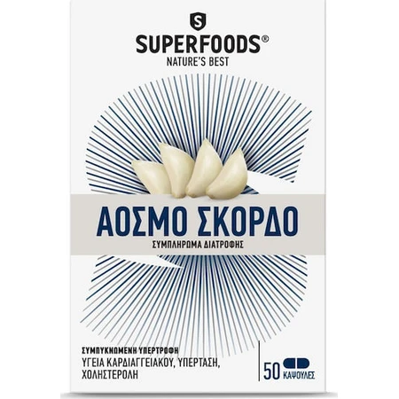 Superfoods Usturoi inodor 50 softgels