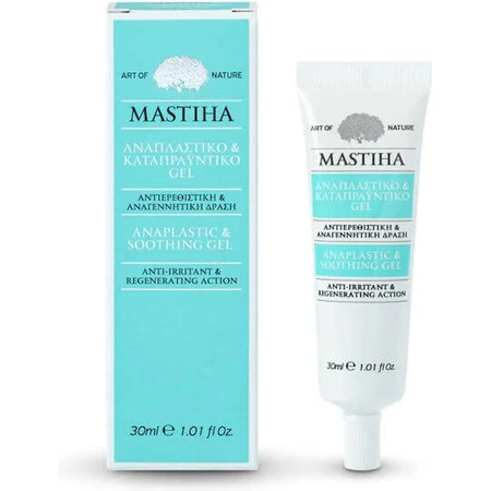 Mastihashop Anaplastic & Soothing Gel 30ml
