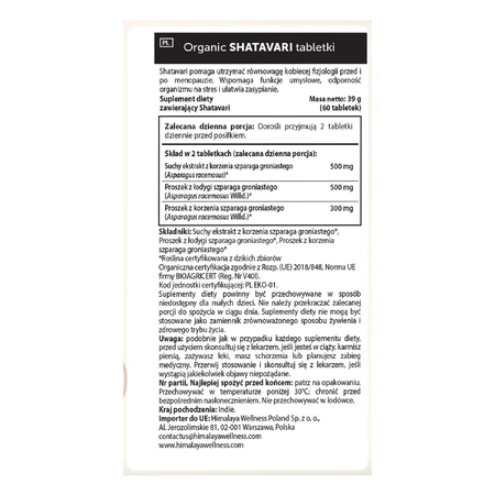 Himalaya Organic Shatavari Set, 2 x 60 tablets