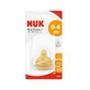 Tetina de látex First Choice Plus M1, 0-6 meses, Nuk