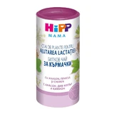 Thé instantané biologique pour l'aide à la lactation, 200 g, Hipp