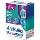 Artisalus act forte plus 60 Kapseln