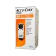 Accu-chek mobile 50 small test 2 tiras reactivas de glucosa en sangre