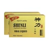 Shenli Líquido Oral Ultra Power - Potente, 12 viales x 10 ml, Oriental Herbal