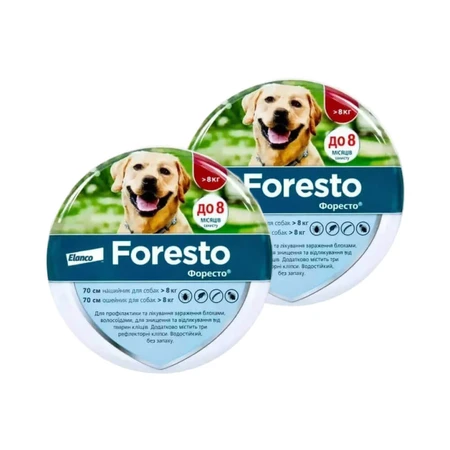 Collier Foresto pour grands chiens, 2 pièces, Bayer Vet