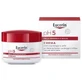 Eucerin ph5 cremă pentru piele sensibilă 75 ml