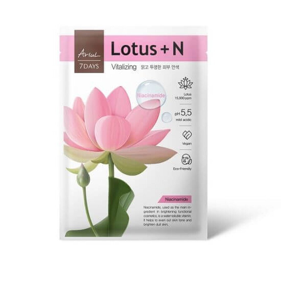 Lotus and niacinamide mask 7Days Plus, 1 piece, Ariul