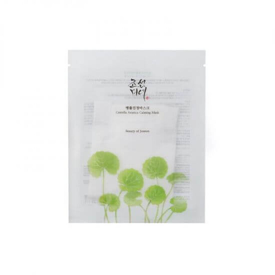 Verzachtend gezichtsmasker met Centella Asiatica, 25 ml, Beauty of Joseon