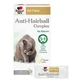Complexe anti-boules de poils pour chats de Double Heart for Animals 25X10 g