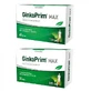GinkoPrim Max 120mg envase, 60 + 30 comprimidos, Walmark