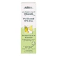 HAUT IN Balance Olive Oil Foot Cream 100 ml