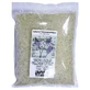 Coji de psyllium indian 400 g