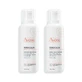 Avène XERACALM A.D Set di balsami 2X400 ml