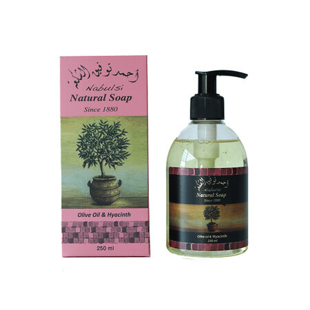 Liquid Soap with Smile, 250 ml, Nabulsi