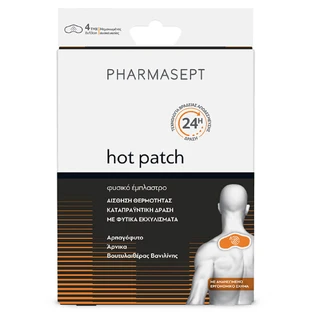 Pharmasept Toppa calda 5 pezzi