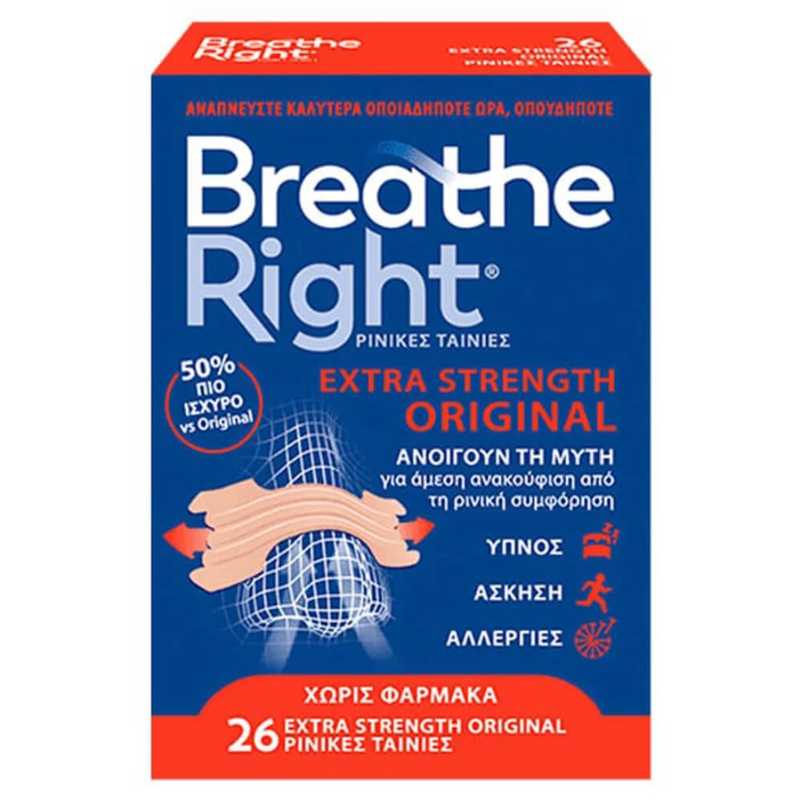 Breathe Right Extra Strength Original 26 benzi