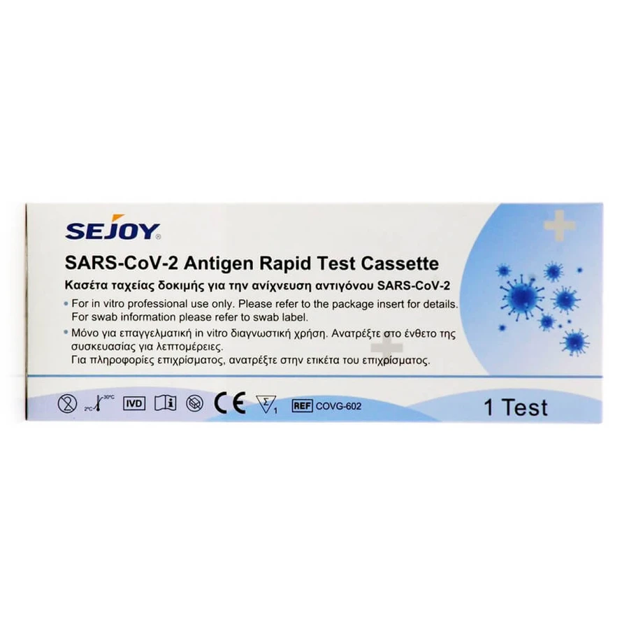 Sejoy SARS-CoV-2-Antigen-Schnelltest Diagnostischer Test zum schnellen Antigen-Nachweis mit Nasenprobe 1pc