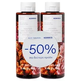 Korres Gel de Ducha Lavanda Marina 2x250ml
