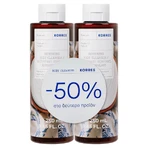 Korres Shower Gel Yoghurt 2x250ml