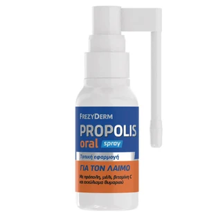 Frezyderm Propolis Mundspray 30ml